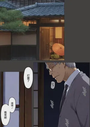 第160頁圖