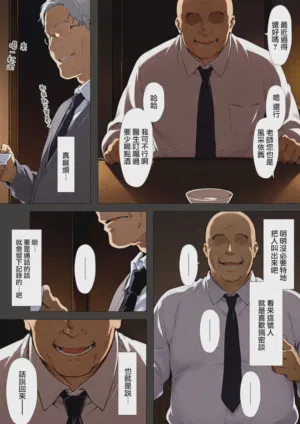 第161頁圖