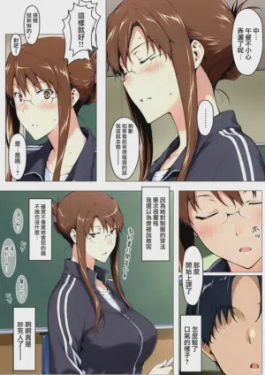 第17頁圖