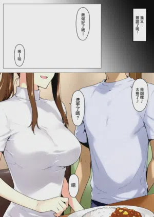 第35頁圖