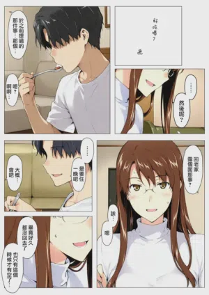 第36頁圖