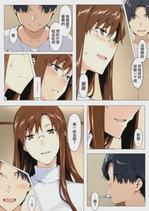 第37頁圖