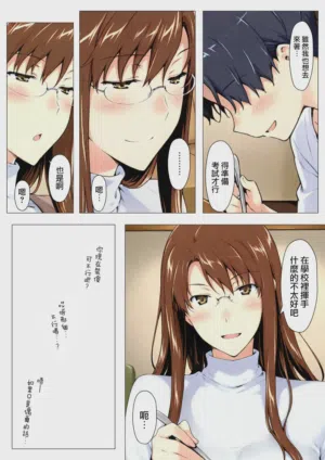 第38頁圖