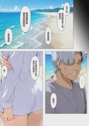 第41頁圖