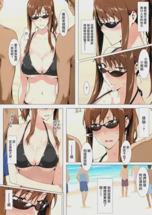 第58頁圖