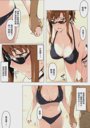 第65頁圖