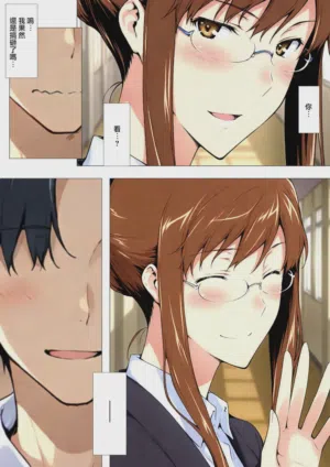 第8頁圖
