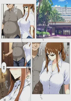 第81頁圖