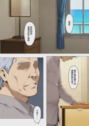 第82頁圖