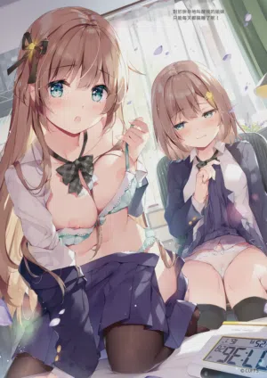 第20頁圖