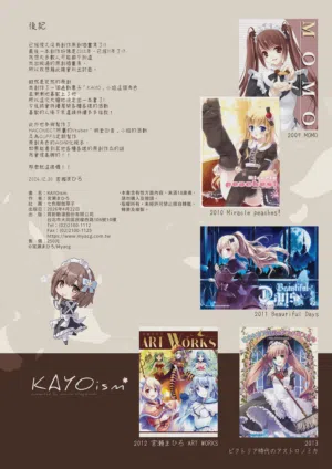 第34頁圖