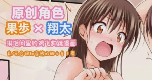 第1页图