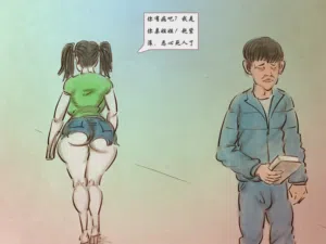 第3頁圖