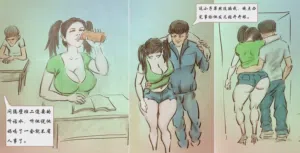 第4頁圖