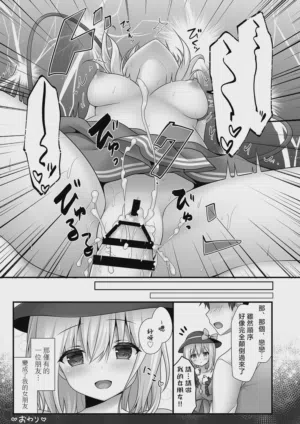 第13页图