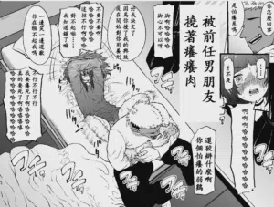 第12頁圖