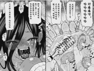 第21頁圖
