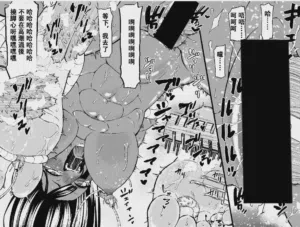 第23頁圖
