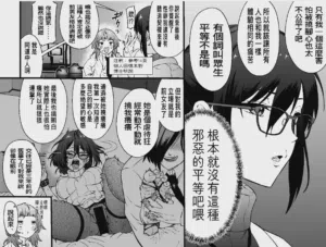 第25頁圖