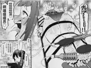 第32頁圖