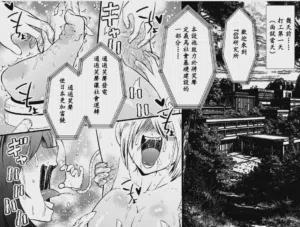 第6頁圖