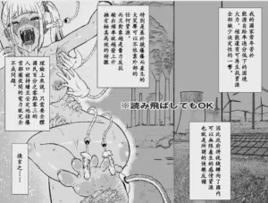 第8頁圖
