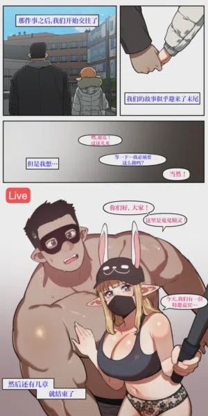 第11頁圖