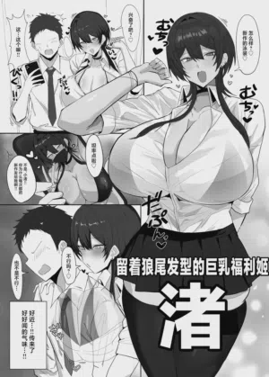 第4頁圖