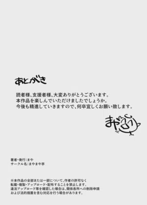 第42頁圖