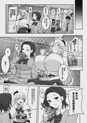 第10頁圖