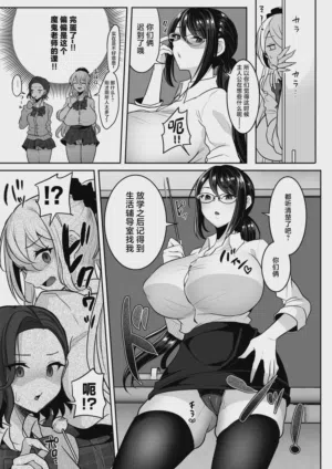 第18頁圖