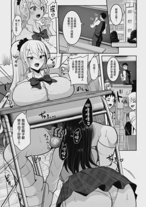第2頁圖