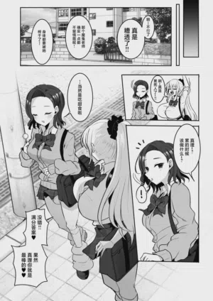 第24頁圖
