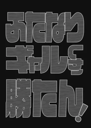 第25頁圖