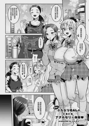 第26頁圖