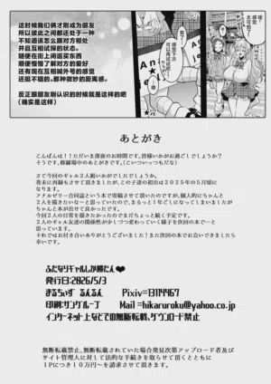 第30頁圖