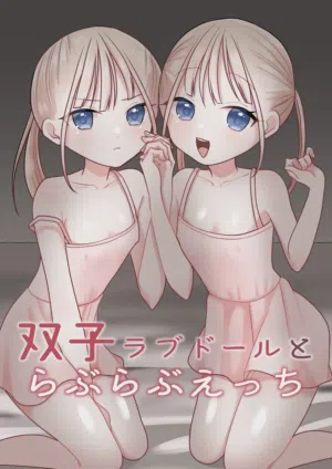 第1頁圖