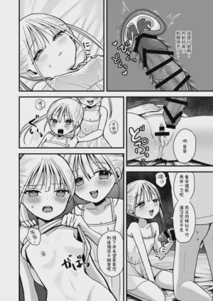 第11頁圖
