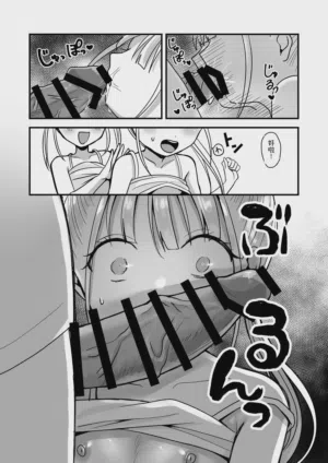 第13頁圖