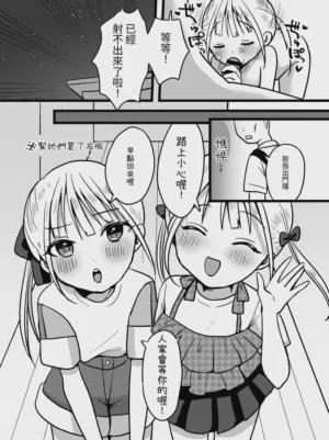 第24頁圖