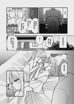 第3頁圖