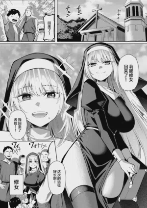 第2页图