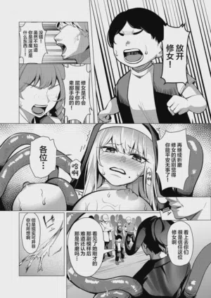 第24页图