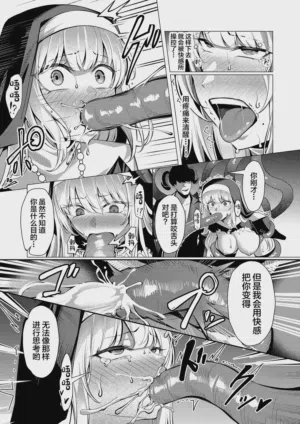 第28页图