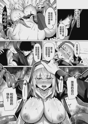 第34页图