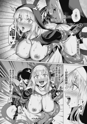 第37页图