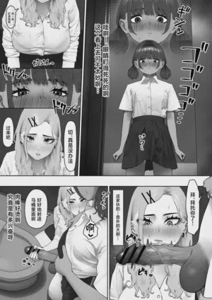 第7頁圖