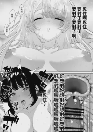 第28页图