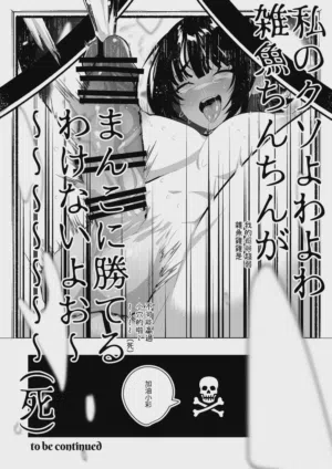 第35页图