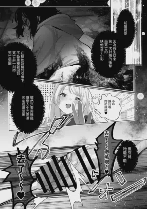 第4頁圖